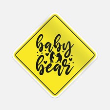 Baby Bear Car Bumper Vinyl Sticker Decal