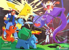 Poster (Anime) No. 2 Satoshi vs. Rocket Gang "Pokemon Banpre Character Poster