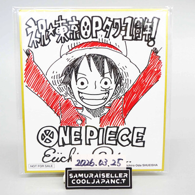 Tokyo ONE PIECE Tower 1st Anniv Eiichiro Oda Printed Autograph Japan NEW