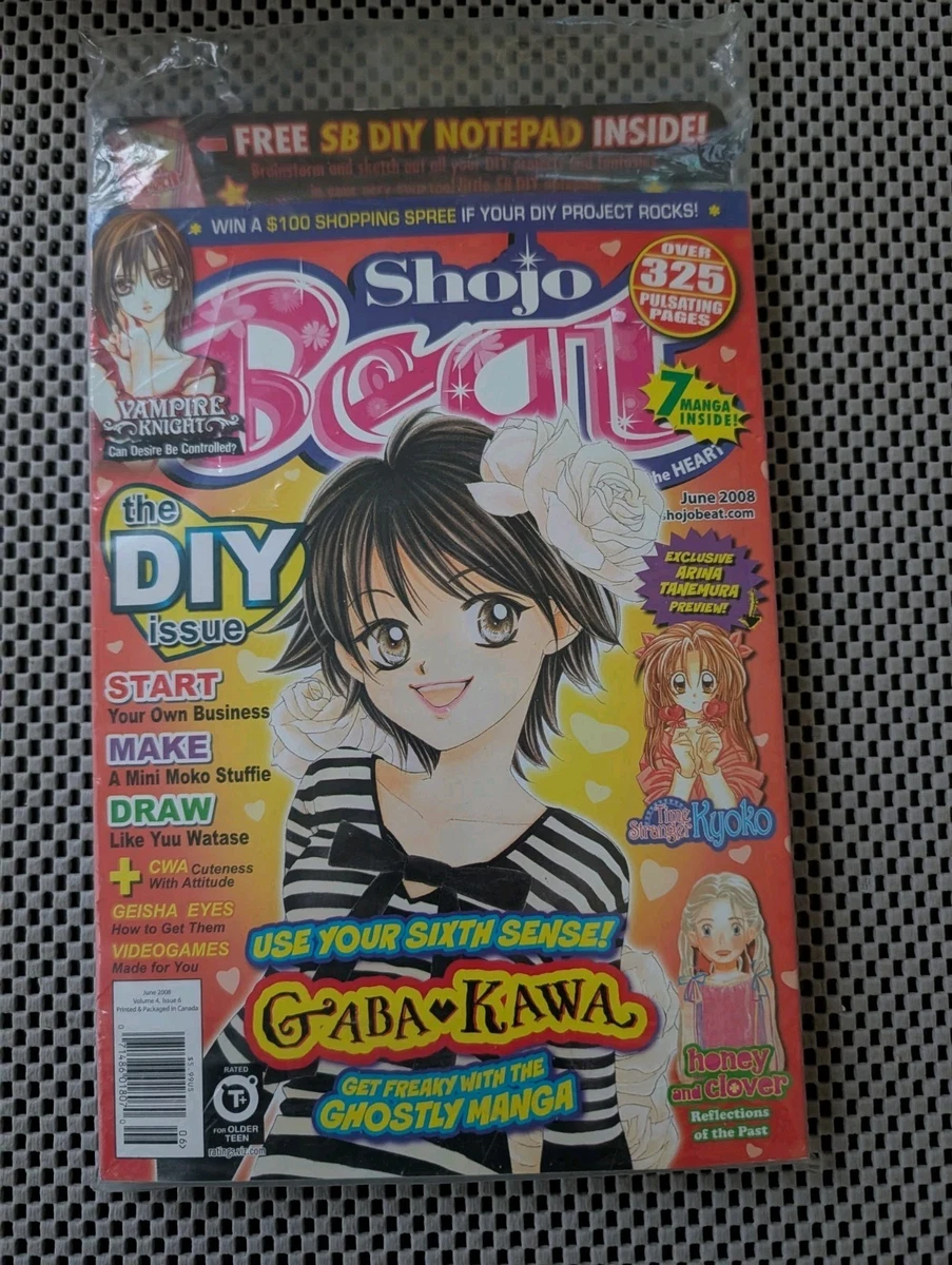 shojo beat magazine products for sale | eBay