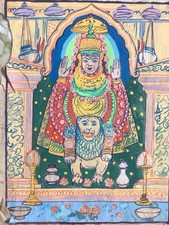 Vintage Folk Durga Maa Painting Bhavani  Art  India Rare Goddess Hindu Mythology