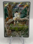 Pokemon TCG Meowth 106/094 Phantasmal Flames Illustration Rare MINT/Near Mint