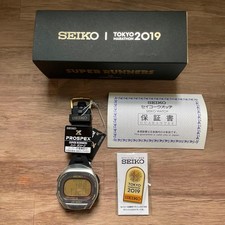 Seiko Prospex Super Runners Tokyo Marathon 2019 Limited Edition Model 83-D78 NEW