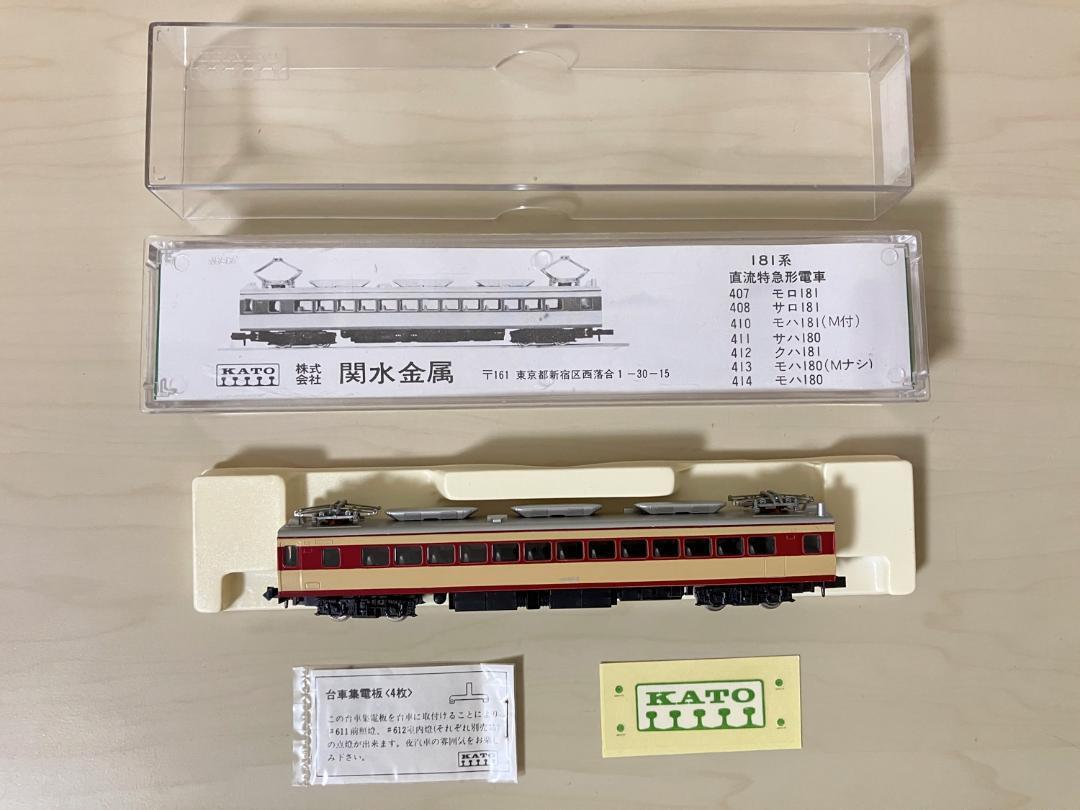 181系　KATO。 Kato 10-1581 JR 221 Series Renewal Car (Sagano Line) 4Cars