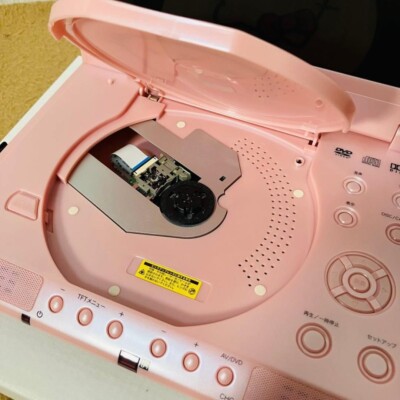 Hello Kitty 8.5-Inch Portable DVD Player | eBay