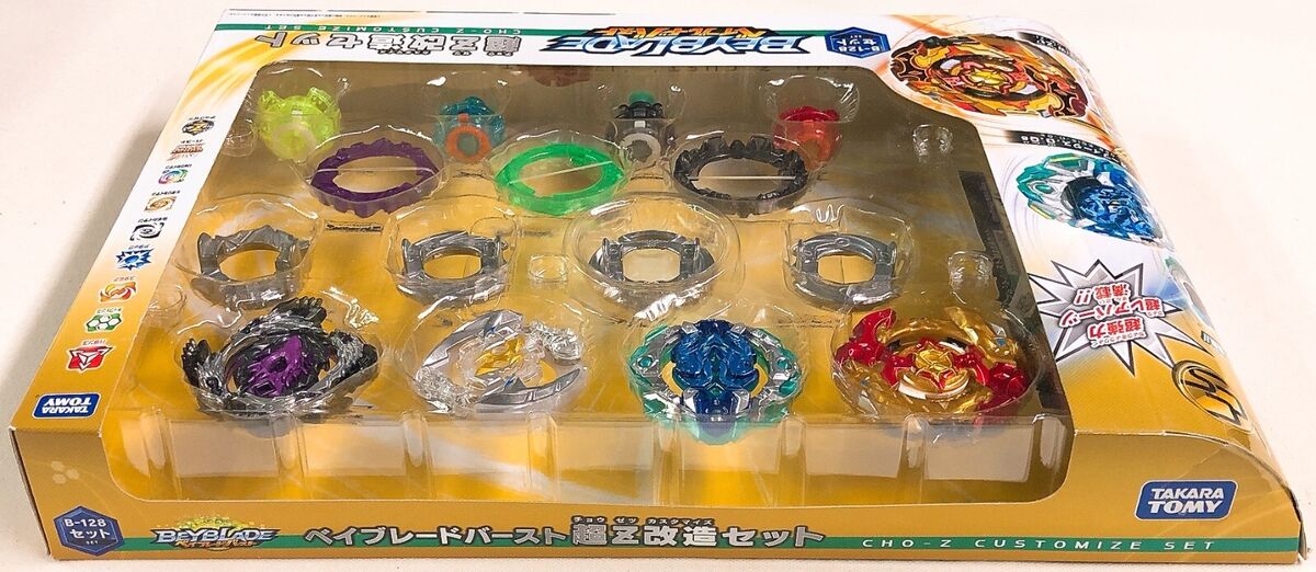 Beyblade Burst B-128 Cho Z Customize Set TAKARA TOMY | eBay Beyblade Burst B-128 Cho Z Customize Set TAKARA TOMY | eBay