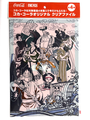 A175 Straw Hat Crew One Piece x Coca Cola Wano Country File Folder 12'' Nami