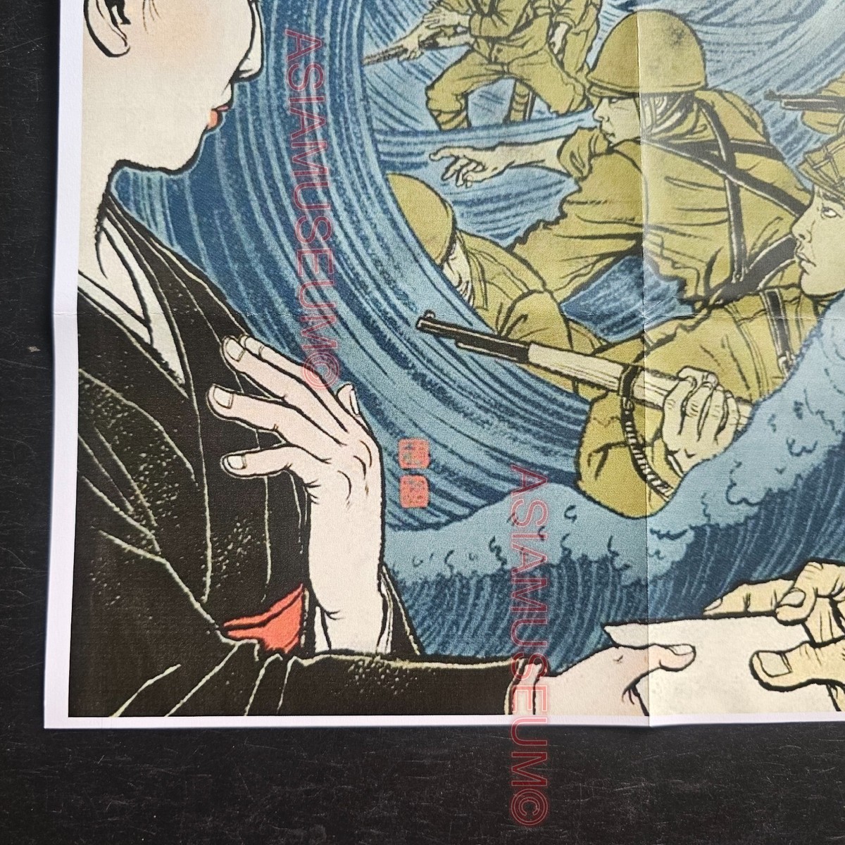 1942 WW2 US AMERICA JAPANESE JAPAN ART NIPPON KAMIKAZE PROPAGANDA
