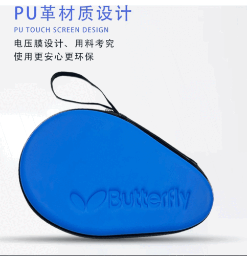 Butterfly Portable Ping Pong Racket Table Tennis Paddle Bat Cover Bag Case Pouch - Picture 13 of 32