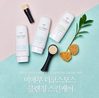 skincare k