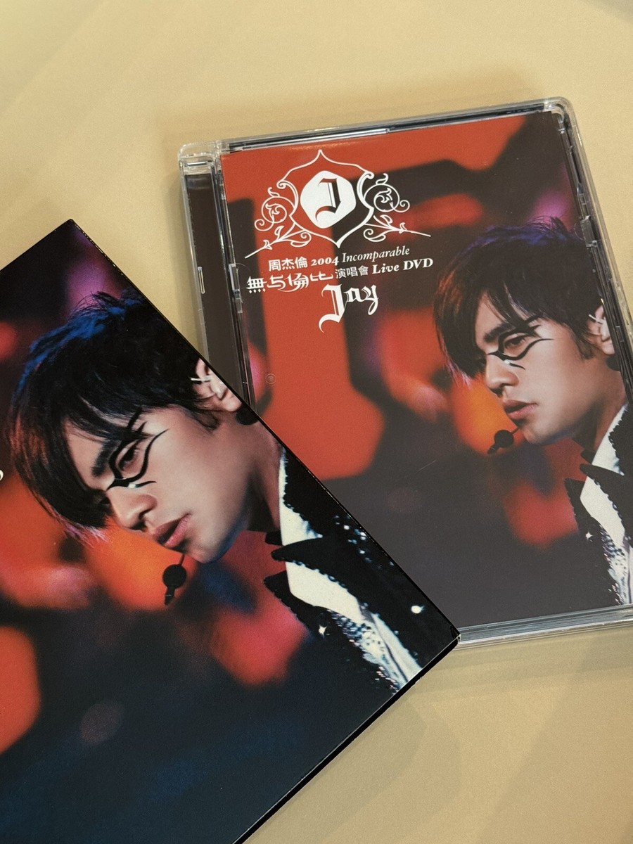 美品 周杰倫 Jay Chou 2004無与倫比 演唱會LIVE CD台湾盤 周杰倫Jay – 2004 Incomparable 無与倫比演唱會Live CD