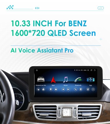 10.33'' Car Radio GPS Stereo Upgrade for Mercedes Benz E-Class W212 S212 8+128GB