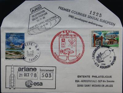 FRENCH POLYNESIA 1998 ARIANE 5 ARD Space Post Rocket ESA Program Certificate 2