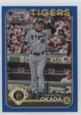 2024 Chrome NPB Nippon Professional Baseball Blue Refractor Akinobu Okada 04cw