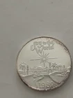 1989 .999 Fine Silver Round 1 oz Joy to the World Holiday Theme Bullion