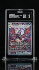 2024 POKEMON PAF EN-PALDEAN FATES SPECIAL ILLUSTRATION RARE CHARIZARD EX TAG 9
