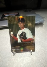 2005 Upper Deck Reflections - Future Reflections Anibal Sanchez #204 (RC)