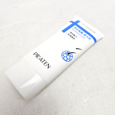 Pilaten Hair Removal Cream to Painlessly Soften & Dissolve unwanted hair