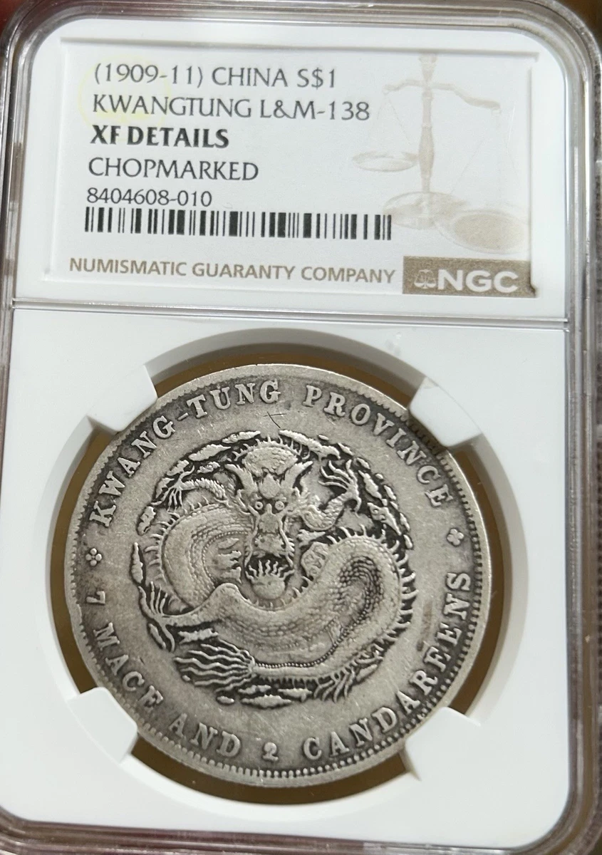 Silver 1909 Year Chinese Coins for sale | eBay
