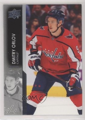 2021-22 Upper Deck Series 2 Dmitry Orlov #437 1z4