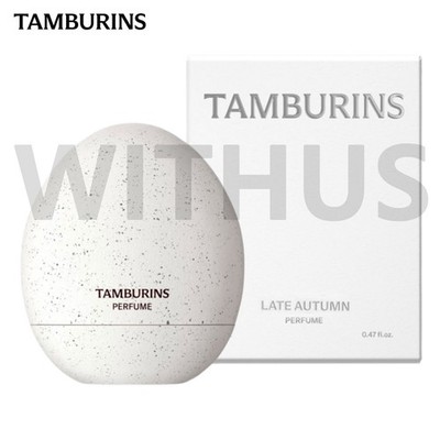 Tamburins Egg Perfume LATE AUTUMN/PUMKINI/CHAMO 14ml / 0.47 fl.oz