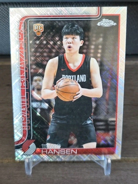 Yang Hansen RC Skylight Refractor SP 2025-26 Topps Chrome #266 Trailblazers