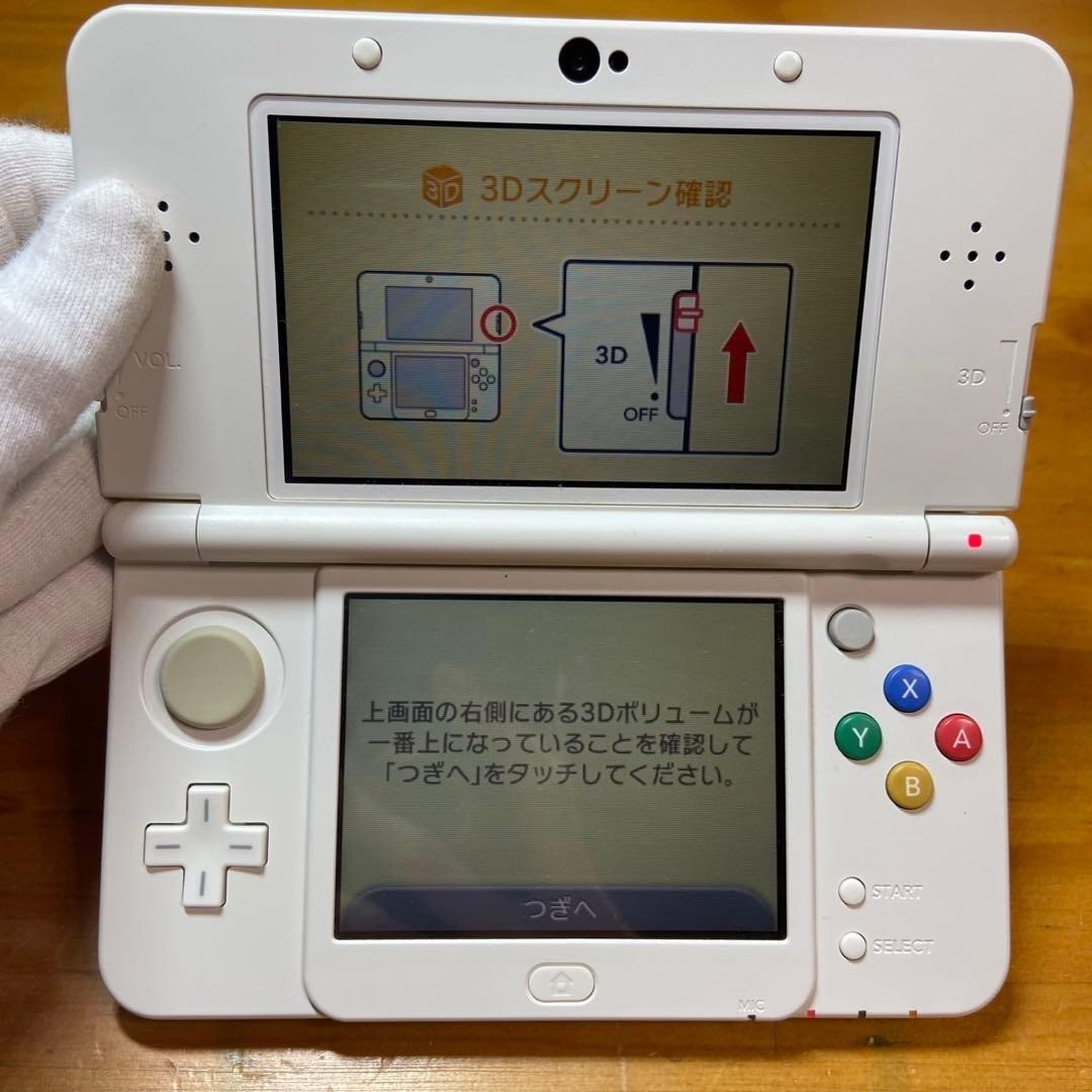 Nintendo New 3DS Super Mario Edition Handheld System - White for