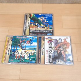 Sega Saturn white console with 6 games, memory & 2 controllers tested Japan