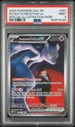 2026 POKEMON ASCENDED HEROES SPECIAL ILLUSTRATION TEAM ROCKET'S MEWTWO EX PSA 9