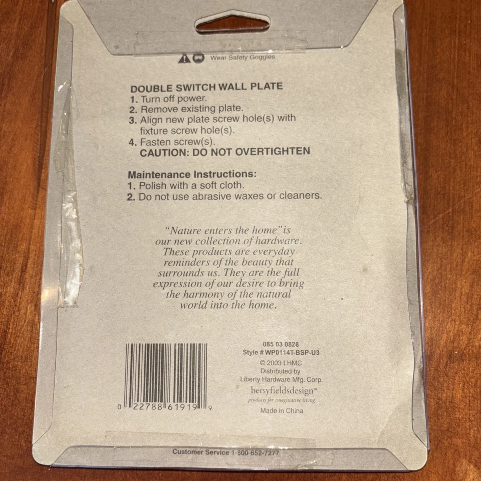 Brainard Paisley Wall Plate, Brushed Satin Pewter Double Switch Cover - Image 2 of 2