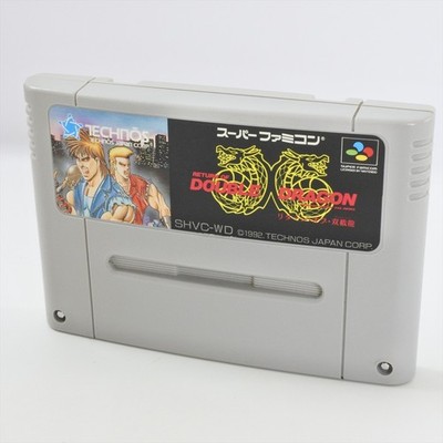 Super Famicom RETURN OF DOUBLE DRAGON Cartridge Only Nintendo 2090 sfc