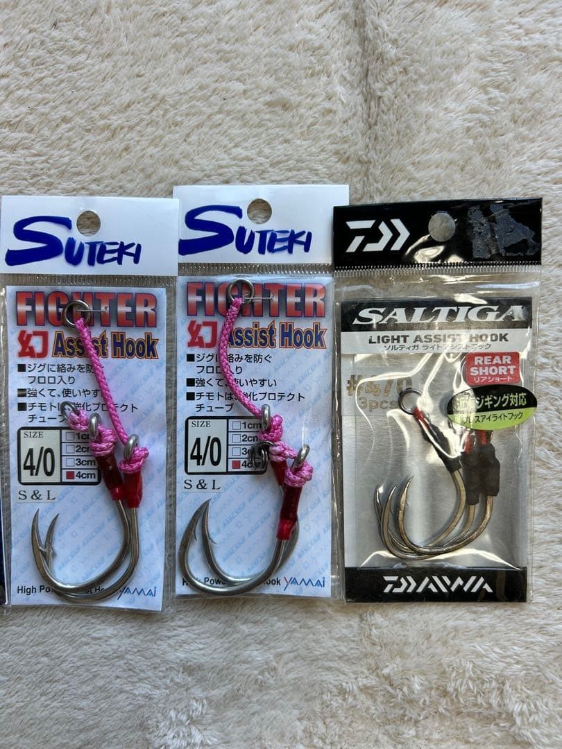Uroko jig 400g, Aiya Long 350g, Swim Rider, Tonjigi, Tuna - Image 13
