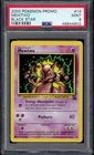 2000 Pokémon Mewtwo 14/53 PSA 9 (WOTC Black Star Promos)