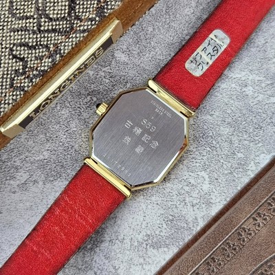 Rare Longines Octagon Small Second L8464 846 3209 White Roman 