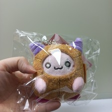 MapleStory In Jeju Plush Doll Keyring-Peanut Pinkbean/korea