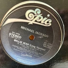BILLIE JEAN PROMO LONG VERSION 12" VINYL SINGLE RECORD MICHAEL JACKSON THRILLER