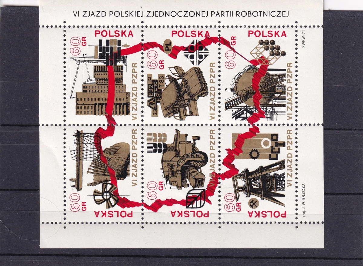 1971-1980 Year of Issue Polish Stamps for sale | eBay