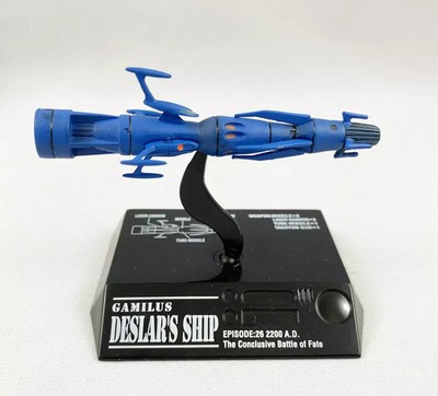 Space Battleship Yamato Cosmo Fleet Collection MISB 2'' Gamilus Deslar's Ship