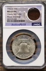1953 D  HALF DOLLAR NGC MS63 FBL Bullion Plus Liberty Bell Yoke Wood Shavings