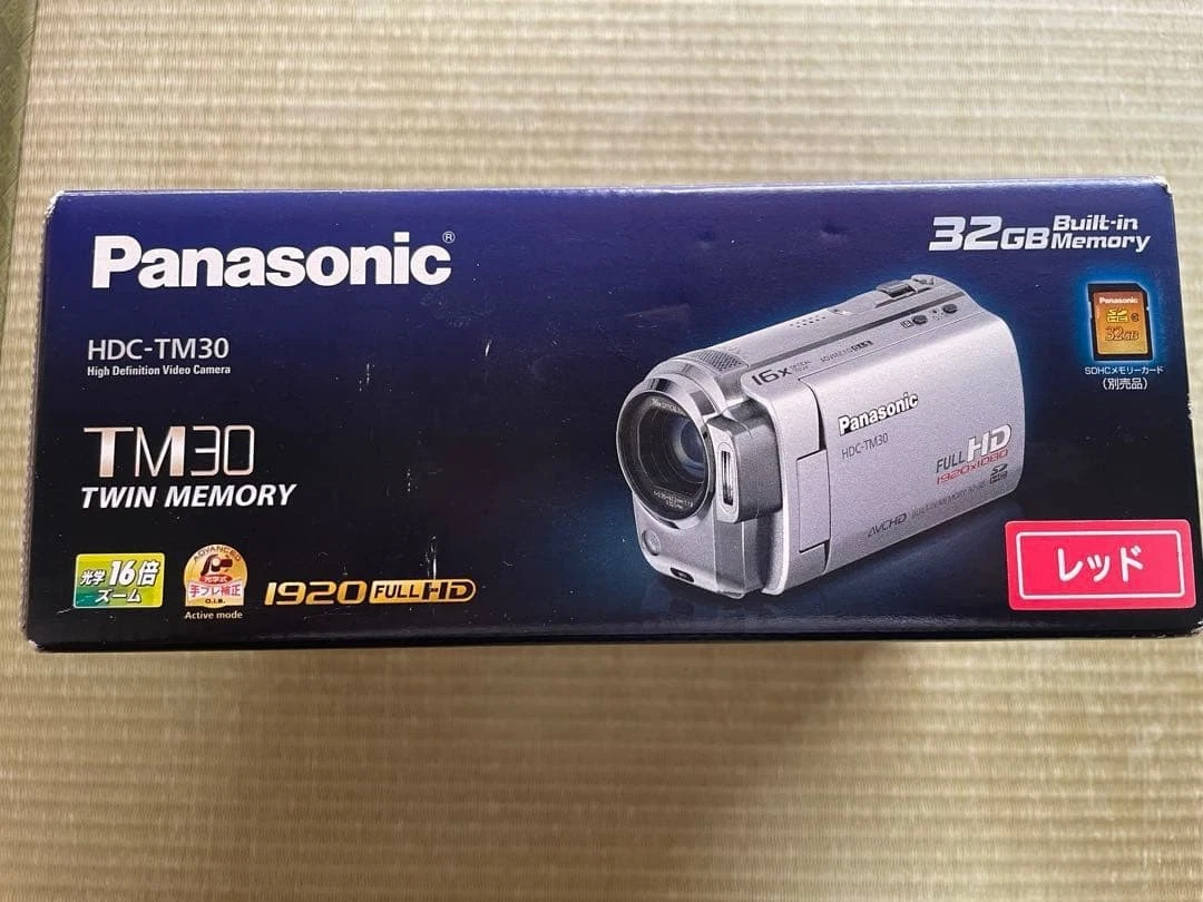 Panasonic Red Camcorders for sale | eBay