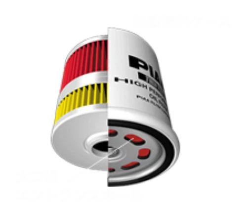 2x PIAA TWIN POWER ENGINE OIL FILTER FOR HONDA BEAT PP1 - Image 4 of 4