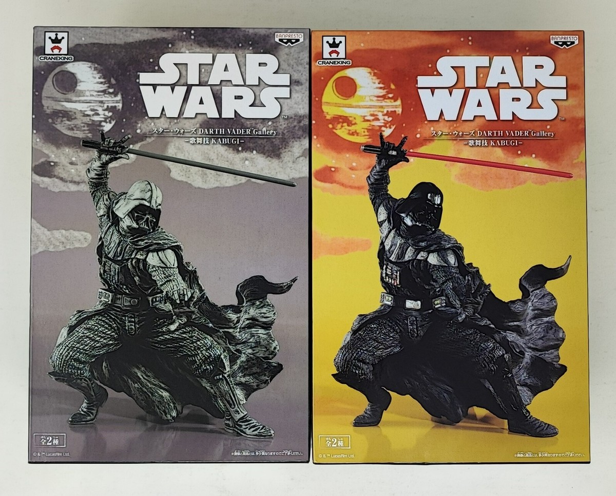STAR WARS DARTH VADER GALLERY KABUGI Set of 2 types STAR WARS DARTH VADER GALLERY KABUGI Set of 2 types