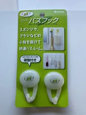 Wall hanger Bathroom Suction Cup Hook Glass Window Home