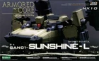 KOTOBUKIYA 1/72 GA GAN01 Sunshine L ARMORED CORE Plastic Model Kit Japan