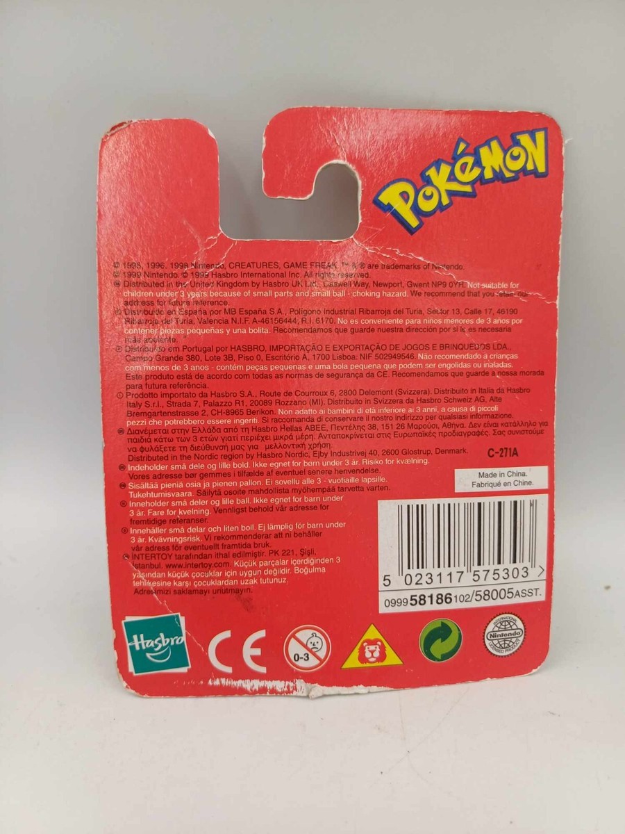 VTG Pokemon Power Bouncer Psyduck #54 Blisters Super Ball Hasbro