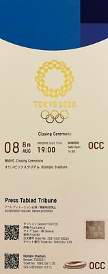 Exclusive: Ticket Closing Ceremony Tokyo Olympics 2020