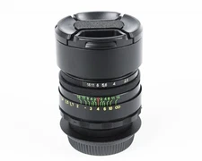 Soviet Lens HELIOS-44 - 2 (2/58mm) Copy Biotar Mount M42 - For NIKON