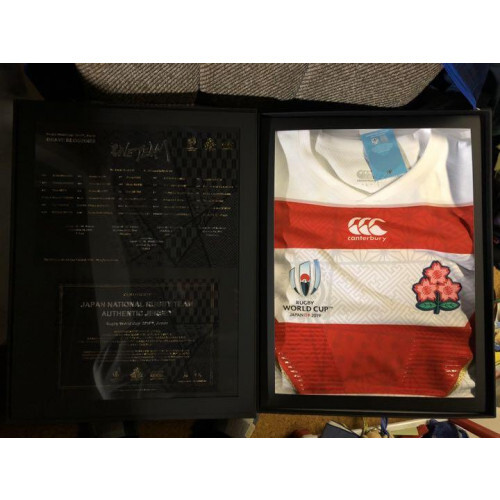 Japan Rugby National Team World Cup RWC 2019 JAPAN Authentic