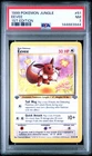 1999 POKEMON JUNGLE 1ST ED #51 EEVEE PSA 7