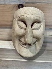 VINTAGE Japanese Traditional Noh Mask Omen Kabuki Wood carving Hand carving